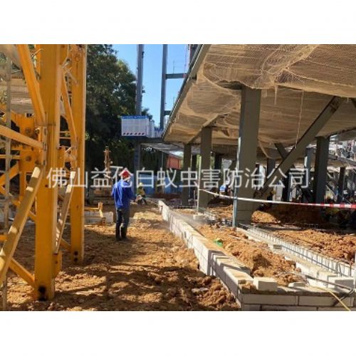 官窑新建白蚁预防工程